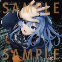 星街すいせい　マガジン漫画家による描き下ろしイラスト解禁！『真夜中ハートチューン』コラボ実現