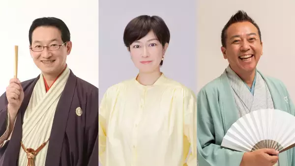 ”大学生”春風亭昇太、卒業式当日に『ビバリー昼ズ』　東海大湘南キャンパスから生放送→ゼミの教授も登場