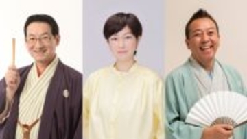 ”大学生”春風亭昇太、卒業式当日に『ビバリー昼ズ』　東海大湘南キャンパスから生放送→ゼミの教授も登場