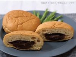 パーソナライズ栄養ブランドがセブン-イレブンに登場　栄養タイプを判定→不足分をパン＆ケーキで補える