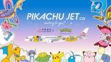 「空港で見れるかも？「ピカチュウジェットCI2」運航！計13匹のポケモン登場」の画像1