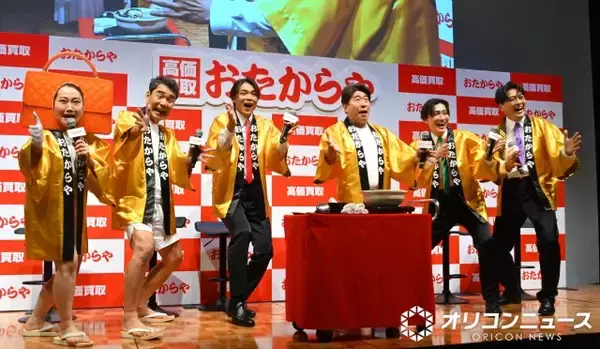 純烈、ダチョウ倶楽部と“熱々おでん”初挑戦で大爆笑　肥後は感謝「2人で困っているときに救っていただいた」