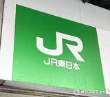 「鉄道係員に対する暴力行為、2025年度に計590件発生　右肩上がりでコロナ禍直前の水準に迫る　加害者年齢・加害者の飲酒の有無などのデータも公表」の画像1