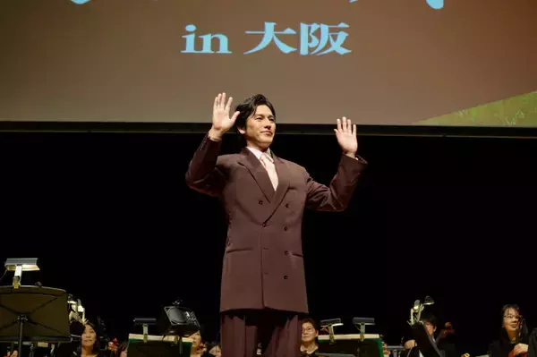 要潤、『キングダム』シネマコンサートにサプライズ登場で約2700人が熱狂　“上官”大沢たかおとのエピソードも披露