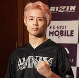 「【RIZIN】平本丈「ジョリーをボコボコにして会場を盛り上げます」共演した彼女のサポートに感謝」の画像1