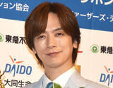 「DAIGO、妻・北川景子司会の『うたであえたら』に「俺も出たかったよ！」　“そっくり”な歌謡歌手・一之森大湖をうらやむ」の画像1
