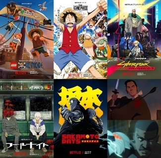 Netflixアニメ新情報一挙発表　『サイバーパンク：エッジランナーズ2』は10月配信　『ブルーアイ・サムライ』は3期で完結へ