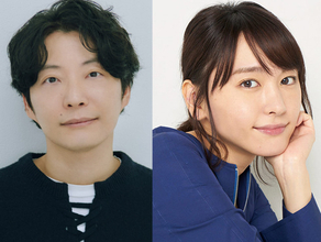 星野源＆新垣結衣に第1子誕生　SNSでは星野の“盟友”ニセ明への声も続々「お祝いしていると思います」