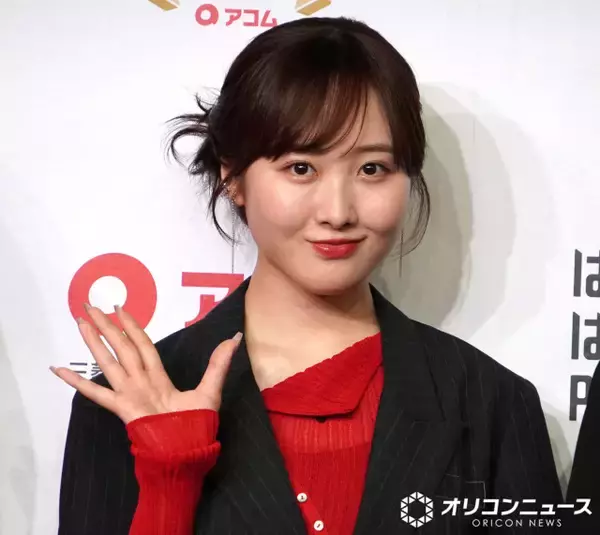 本田望結、“兄妹”ショットに反響「もう15年前のドラマなんですね」「2人とも大きくなったね」「また共演作見たい」