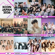『KCON JAPAN 2026』第2弾出演アーティスト発表　Heart2Hearts、IS:SUE、ME:I、MODYSSEY、NiziUら