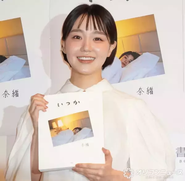 奈緒、地元・福岡で撮影中に同級生に遭遇→そのまま撮影参加へ「かなりゲリラで撮れた」