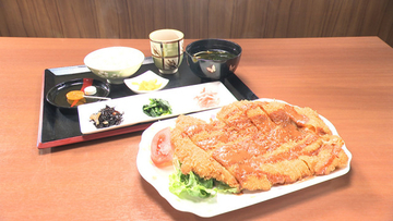 今夜『オモウマい店』約370グラムのチキンカツに焼きそば＆ミニうどん…チキンカツ定食“900円”　物価高騰もボリューム下げない理由