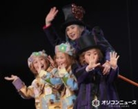 堂本光一、“おじさん”呼びに戸惑う子役をフォロー　ほほえましいやりとりも