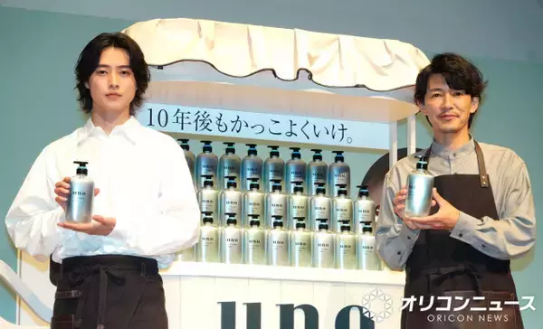 山崎賢人、藤木直人からの“大河主演決定”への祝福に照れ笑い「うれしいです」　10年後への展望も語る