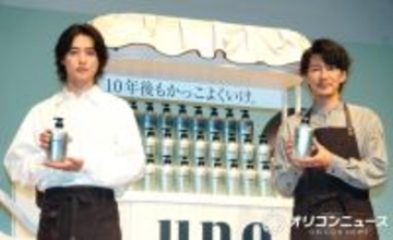 山崎賢人、藤木直人からの“大河主演決定”への祝福に照れ笑い「うれしいです」