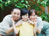「是枝裕和監督作『箱の中の羊』、綾瀬はるか＆大悟らの仲良しオフショット」の画像1