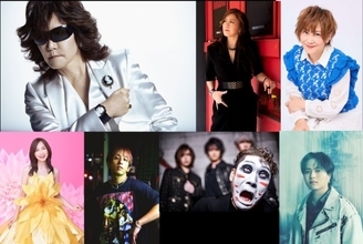 Toshl主催のアニソン祭典、コラボ曲発表　「ムーンライト伝説」ゴールデンボンバー、「魂のルフラン」松本梨香と一緒に歌唱