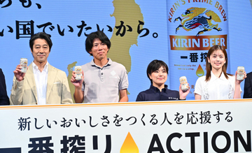 堤真一＆小芝風花、「一番搾り」新プロジェクトに熱意「心の底から応援したい」