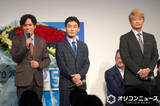 「新しい地図、東京パラリンピックから5年に感慨　香取慎吾は改めて“気づき”も「“困ってますか”という質問をすればいい」」の画像1