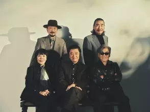 サザンオールスターズ未公開ライブ音源、11・22『やさしい夜遊び』でオンエア