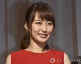「枡田絵理奈アナ「家族でサンフレッチェ」　スタジアムでナイトゲーム観戦楽しむ親子ショット披露　夫はカープ・堂林翔太」の画像1