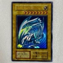 『遊戯王』カード値上げ　2026年4月以降の一部商品「ブースターパック」「デュエリストカードプロテクター」