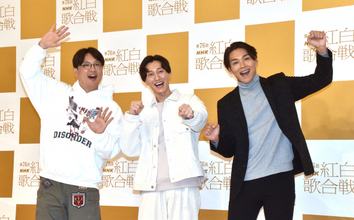 【紅白リハ】純烈、3人で初の『紅白』　今年の漢字も“三”「協力してなんとか乗り越えた1年」