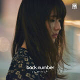 「back number、「ハッピーエンド」が自身3作目＆オリコン史上40作目の累積再生数5億回突破【オリコンランキング】」の画像1