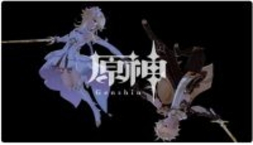 ufotableの新情報にファン安堵　『原神』・『鬼滅の刃』無限城編 第二章・『活撃 刀剣乱舞』制作中