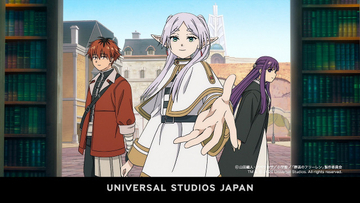 USJ『葬送のフリーレン』コラボ新情報　ストーリー・ライド、追憶のレストランも決定「どうぞご期待ください」