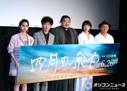 一ノ瀬ワタル、常に人助けの心構え　人命救助でとっさに動けず「常日頃、人助けをする覚悟を持つ」