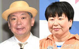 「鈴木おさむ氏、11歳迎えた息子と“おそろコーデ”で2ショット「奥様にそっくり！」「えふ君大きくなったなぁ」　妻は森三中・大島美幸」の画像1