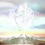 「ヨルシカ「春泥棒」、「ストリーミング」で累積再生数3億回突破　自身通算2作目【オリコンランキング】」の画像1