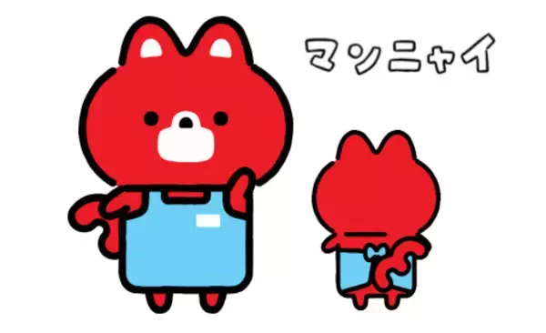 スーパー万代、公式キャラ「マンニャイ」発表…商品を見定める時には目が鋭く【プロフ】