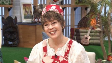 平野レミ、ペルー・パレスチナ・中国新疆ウイグル自治区の料理を披露「世界中幸せになるよね、きっとね」