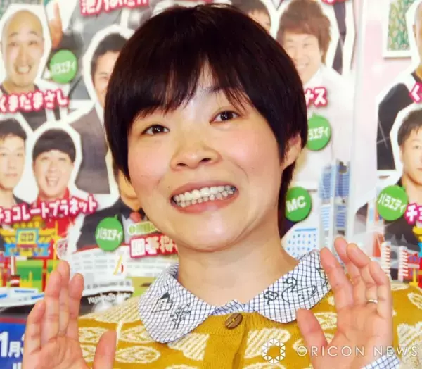 山田花子、残り物詰めた“手作り弁当”を紹介「美味しそう」「チョイスがツボ」「ホンマえらいわ」　2010年に結婚、2児の母