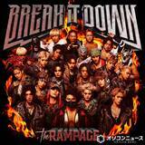 「THE RAMPAGE・武知海青 プロレス入場曲が「ストリーミング急上昇」1位　SixTONES楽曲は4作TOP10入り【オリコンランキング】」の画像1