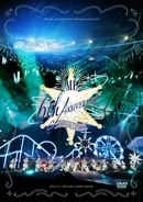 指原莉乃プロデュース・≠ME、ライブ映像が“自己最高”を記録　自身初1位に蟹沢萌子が喜びコメント【オリコンランキング】