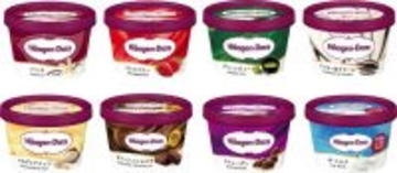 ハーゲンダッツ定番ミニカップ、7年ぶりデザイン変更　フレーバーの魅力を直感的に表現