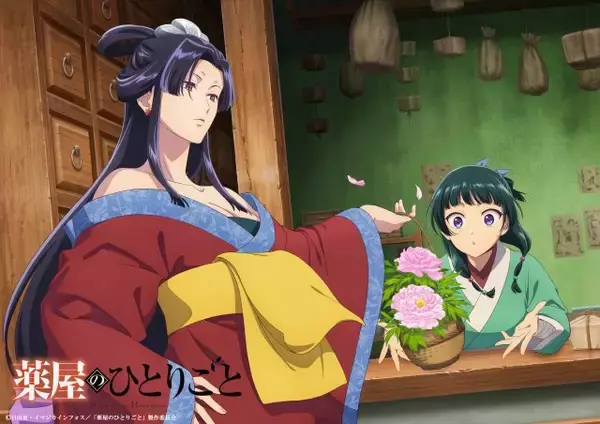 『薬屋のひとりごと』新ビジュアル公開　猫猫＆女華の関係が垣間見える1枚