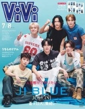 JI BLUE、『ViVi』史上初の“つながる表紙”　サッカー“最強布陣”を考案