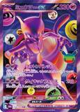 「ポケカ30周年記念パック『30th CELEBRATION』9月16日発売　すべてキラで30種類のピカチュウ登場！収録カード公開」の画像1