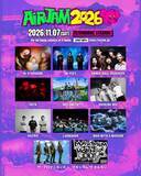 「Hi-STANDARD主催『AIR JAM 2026』ザ・クロマニヨンズ、マキシマム ザ ホルモン、Lagwagonら全11組発表」の画像1
