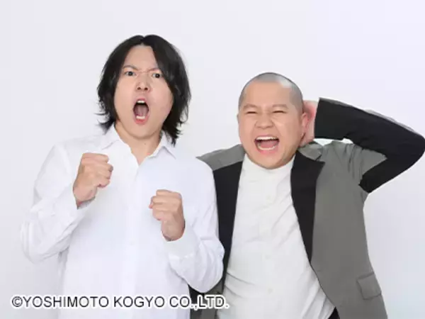 吉本興業のコンビ・銀河ゆめゆめ（元サンシャイン）が解散を発表　理由・今後について説明