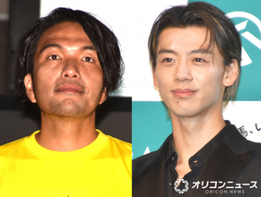 見取り図・盛山、竹内涼真、成田凌らとの豪華集合ショット公開　“異業種”メンバーにネット驚き「プレミアすぎる」