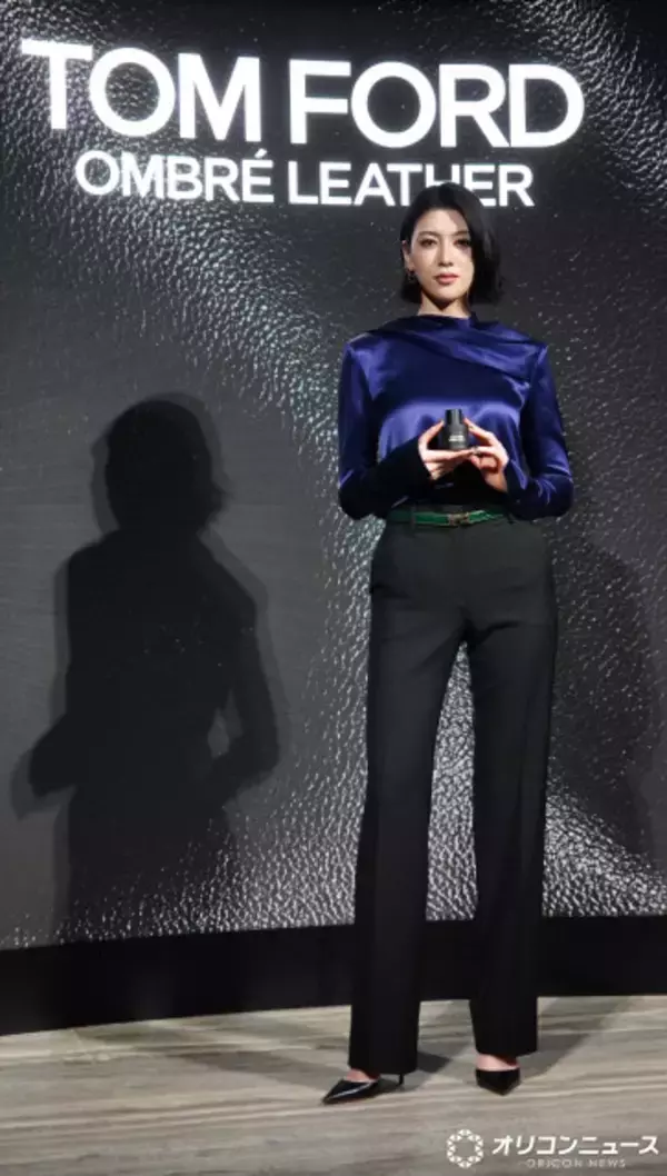三吉彩花、語学勉強は発音に苦戦　上達法は「現地で友達を作ったり」