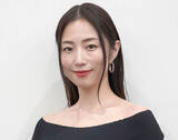 「MEGUMI『ラヴ上等』めぐり声明　出演者への誹謗中傷に「どうかおやめください」【全文】」の画像1