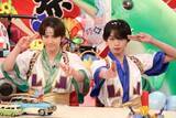 「超特急＆M!LKの弟分・Lienel近藤駿太＆高岡ミロ、ゴールデン帯番組で大暴れ「“ミロ大暴れ回”です」【コメント全文】」の画像1