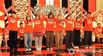 【キングオブコント2026】ダウ90000、念願の初決勝　蓮見が絶妙なパス→ななまがり初瀬が“言い切る男”に