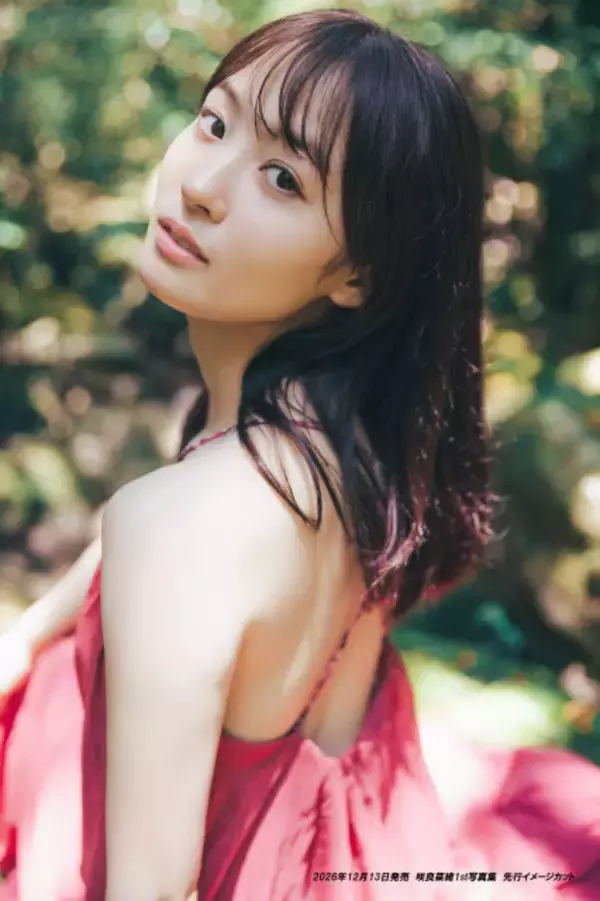 元TEAM SHACHI・咲良奈緒、初のランジェリーカットに挑戦　待望の1st写真集「今までより三皮くらい剥けてチャレンジしている」